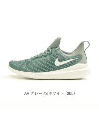 ナイキ Nike フットプレイスのレディース通販 D Fashion