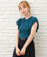 ブルーグリーン