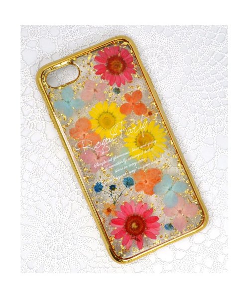 Iphoneケース Iphonese第2世代 Iphone8 Iphone7 ロイヤルパーティー Royalparty 押し花ケース Yellow エムファクトリー Mーfactory D Fashion