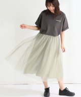 グリーン