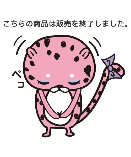 セール レース ショーツ 女性 ローズレース プレーンショーツ 下着 パンツ パンティ ショーツ セクシー Sexy パンティー 響かない レースショーツ 単品 スト 502656117 エメフィール Aimerfeel D Fashion