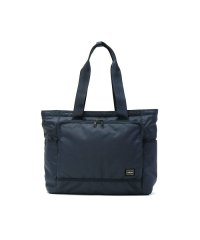 PORTER/ポーター フラッシュ トートバッグ 689－05948 ビジネスバッグ 吉田カバン PORTER FLASH TOTE BAG 通勤 A4/503393860