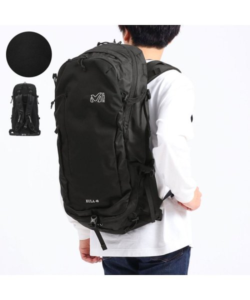 日本正規品 ミレー リュック Millet バックパック Exp リュックサック l 28l ノートpc 15インチ Mis0696 ミレー Millet D Fashion