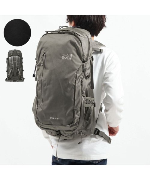日本正規品 ミレー リュック Millet バックパック Exp リュックサック l 28l ノートpc 15インチ Mis0696 ミレー Millet D Fashion 日本正規品 ミレー リュック Millet バックパック Exp リュックサック l 28l ノートpc 15インチ Mis0696 ミレー Millet D Fashion