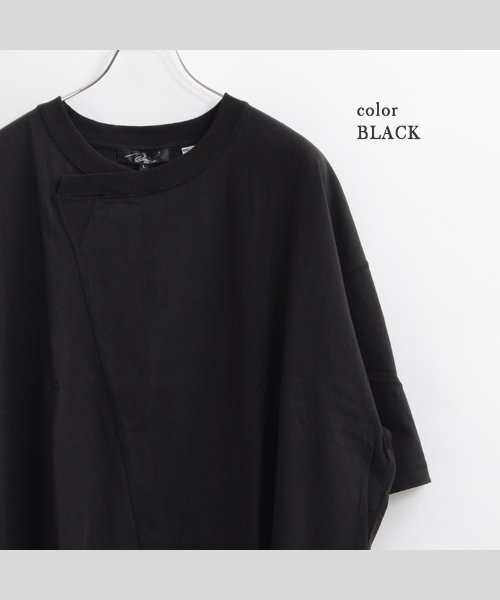 セール14 Off ビッグtシャツ メンズ ビッグシルエット レディース Tシャツ 半袖 ビッグシルエットtシャツ 半袖tシャツ 無地t オーバーサイズ Tシャツ メンズ レディー ワンフォークロージング 1111clothing D Fashion