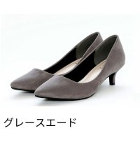 Vivian/<ましゅまろクッション>シンプルプレーンローヒールポインテッドトゥパンプス/502890853