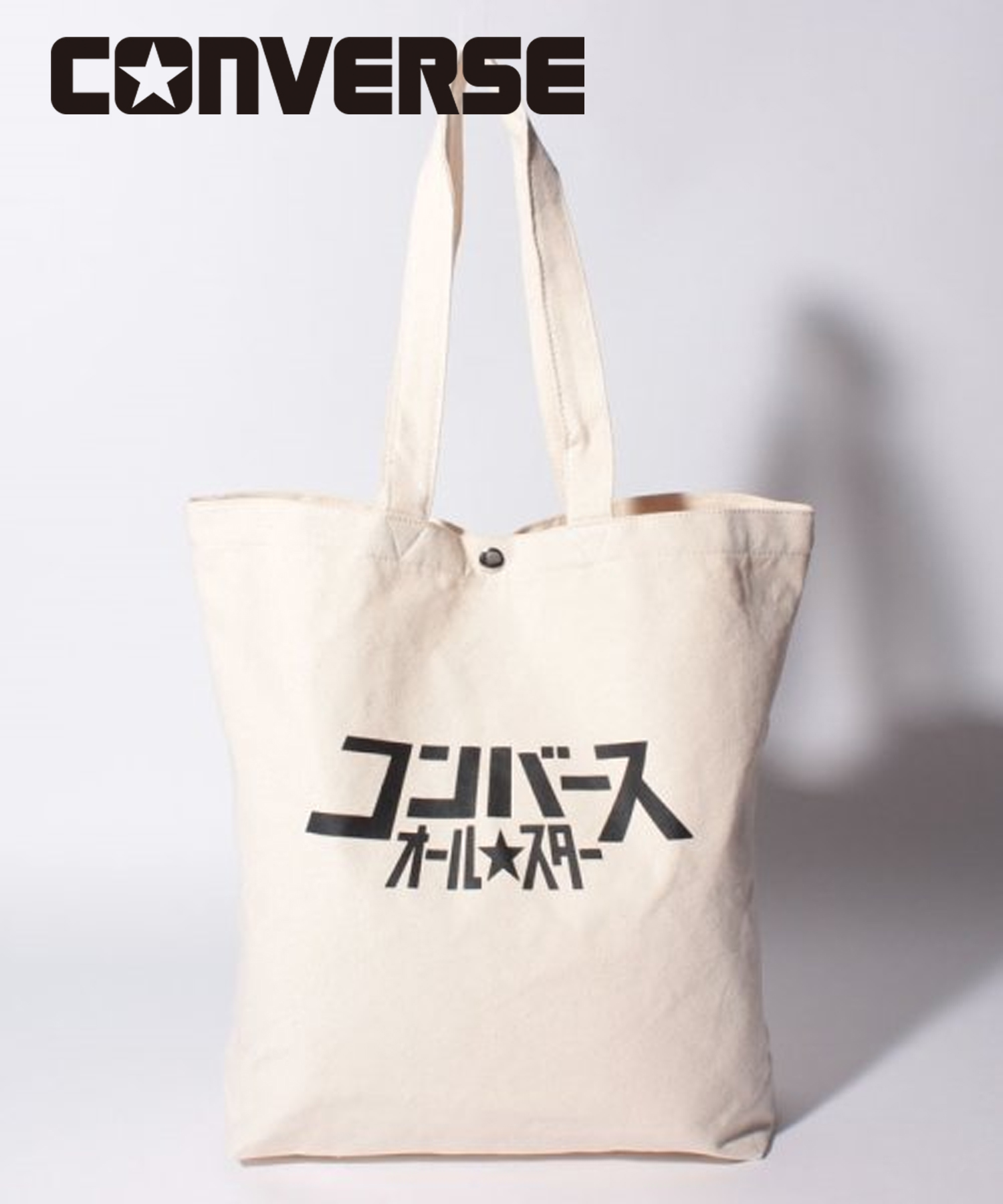 セール】CONVERSE KATAKANA TOTE BAG M(503393012) | コンバース