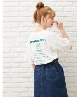 オフホワイト×グリーン