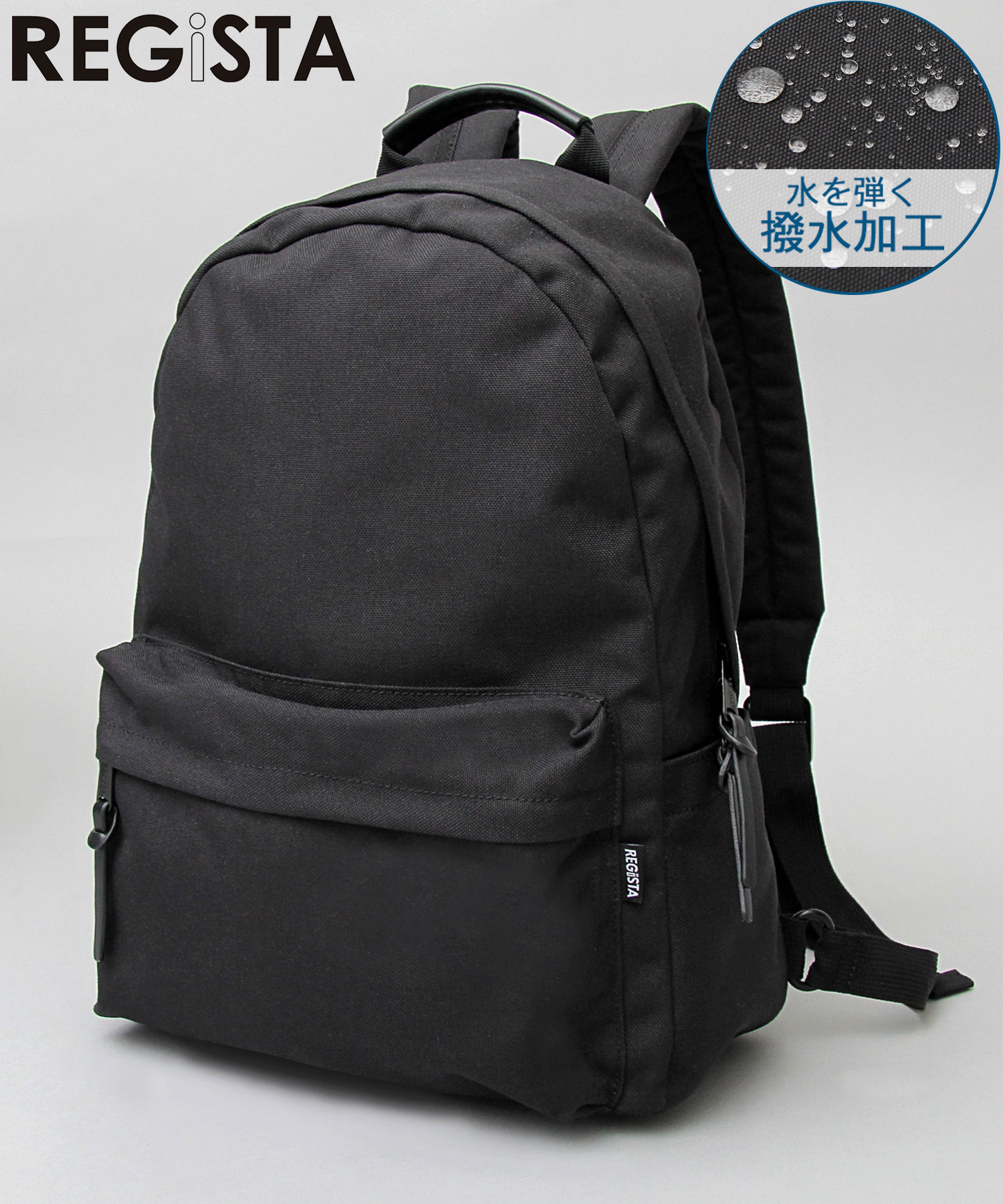 【タグ付き未使用】JOURNAL STANDARD relume 別注MIXTA JOURNAL STANDARD relume｜別注【MIXTA/ミクスタ】Tシャツ