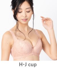 fran de lingerie/【らくらく補正】 Elize エリーゼ コーディネートブラジャー H65－J90カップ/503401625