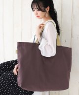 その他(ショコラ)