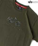 アーミーグリーン