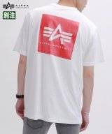 レッド