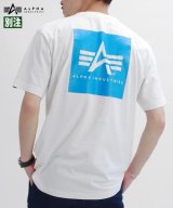 ブルー