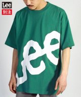 グリーン