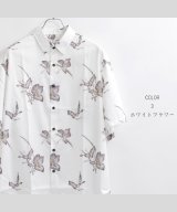 ホワイト