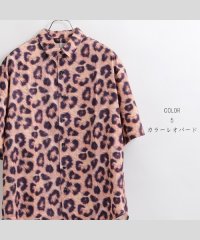 1111clothing/シャツ メンズ 半袖 シャツ レディース 半袖シャツ メンズ 半袖シャツ レディース ビッグシャツ メンズ 半袖 オーバーサイズ シャツ 柄シャツ ペアルック /503403281