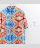 その他系1(7-カラータイダイ)