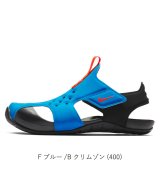 ブルー