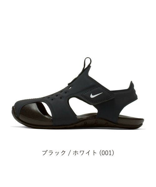 ナイキ ベビー サンダル Nike サンレイ プロテクト 2 Td Ni 9437 ナイキ Nike D Fashion
