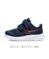 ネイビー
