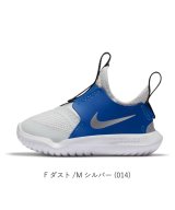 グレー