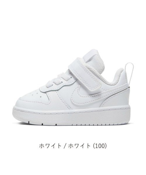 ナイキ キッズ スニーカー Nike コート バーロウ Low 2 Tdv Ni Bq5453 ナイキ Nike D Fashion ナイキ キッズ スニーカー Nike コート バーロウ Low 2 Tdv Ni Bq5453 ナイキ Nike D Fashion