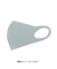 BLUEEAST/接触冷感・洗える・日本製・ファッションマスク/503187435