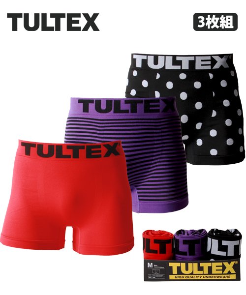 Web限定 Tultex タルテックス トランクス ボクサーパンツ アンダーウェア 3枚セット Amerikaya Amerikaya D Fashion Web限定 Tultex タルテックス トランクス ボクサーパンツ アンダーウェア 3枚セット Amerikaya Amerikaya D Fashion