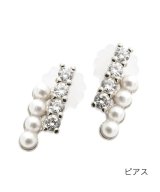 シルバー系1