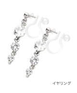 シルバー