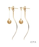 ベージュ系1