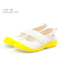 moonstar/ムーンスター MoonStar 上履き 上靴 リトルスター ゴムバンド ベルクロ 男の子 女の子 キッズ 抗菌 防臭 幼稚園 小学校/503415722