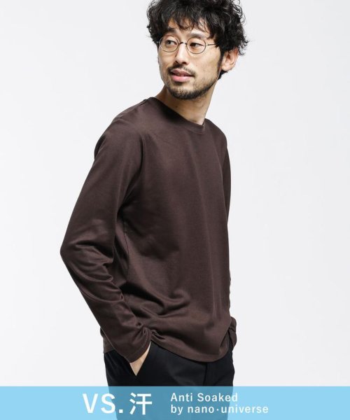 セール 50 Off 汗染み防止 Anti Soaked ヘビークルーネック 長袖 ナノ ユニバース Nano Universe D Fashion セール 50 Off 汗染み防止 Anti Soaked ヘビークルーネック 長袖 ナノ ユニバース Nano Universe D Fashion