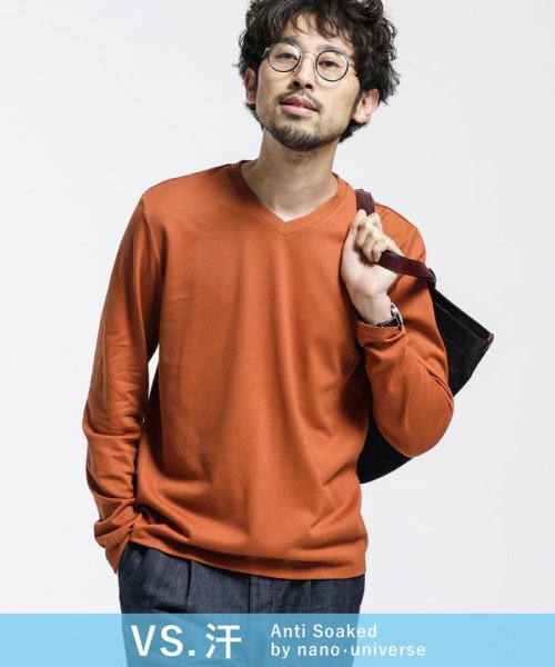 セール 50 Off 汗染み防止 Anti Soaked ヘビーvネック 長袖 ナノ ユニバース Nano Universe D Fashion セール 50 Off 汗染み防止 Anti Soaked ヘビーvネック 長袖 ナノ ユニバース Nano Universe D Fashion