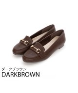ダークブラウン