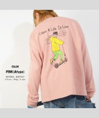 1111clothing/ビッグtシャツ メンズ 長袖tシャツ レディース ビッグシルエット 長袖 tシャツ くすみカラー ロンt ゆったり プリント ロゴ tシャツ 大きめ ロング/503424773