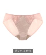 ピンクベージュ