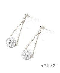 cream dot/クリームドット Cream dot. パヴェボールが揺れ動く華やかフックピアス/イヤリング/503429251