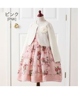 ピンク