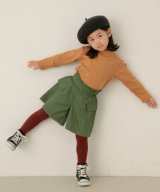 グリーン
