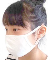 オフホワイト