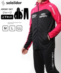 Soleildor/ソレイルドール Soleildor ジャージ セットアップ トラックジャケットパーカー×ジョガーパンツ メンズ レディース 上下セット/501294416