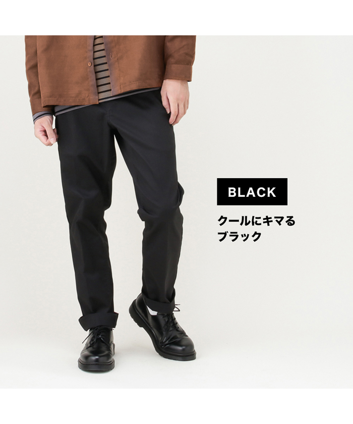 マックハウス Mac-House Dickies ディッキーズ ストレッチ マックハウス Mac-House Dickies ディッキーズ ストレッチ