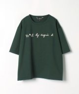 グリーン系