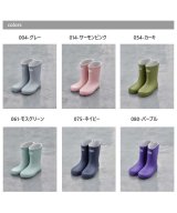 モスグリーン