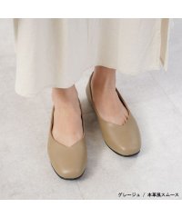 ALETTA/Vカットスクエア パンプス 痛くない ローヒール ブラック 黒 幅広 歩きやすい 究極のプレーン 1cmヒール ぺたんこ フラット 外反拇趾 大きいサイズ 甲高/503463306