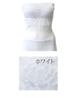 ホワイト