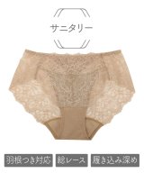 ベージュ