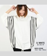 その他(O/WHITE(ストライプ))